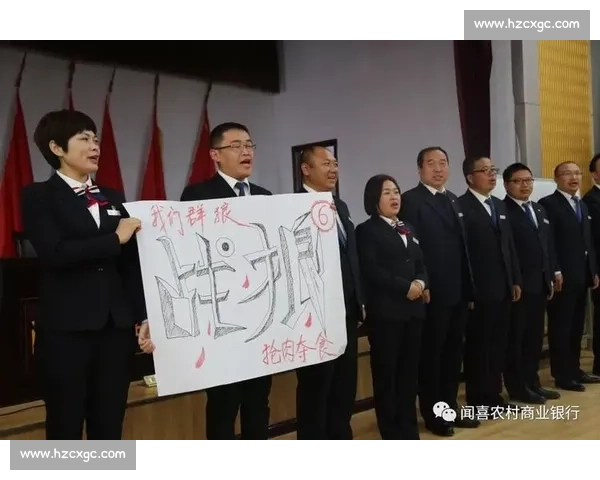 三人三对激烈对抗赛策略与团队协作全解析